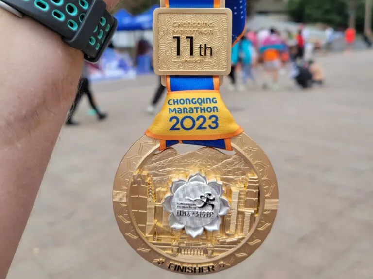 chongqing marathon china