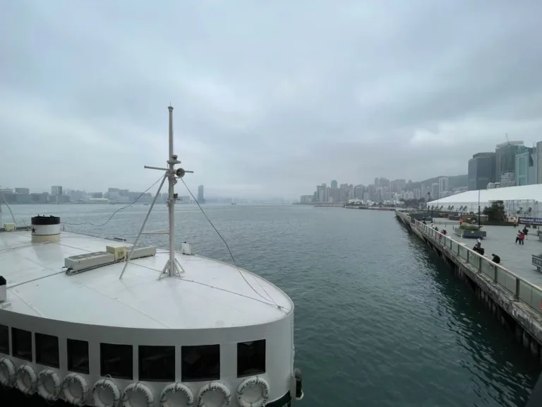 Wan Chai Pier 灣仔碼頭