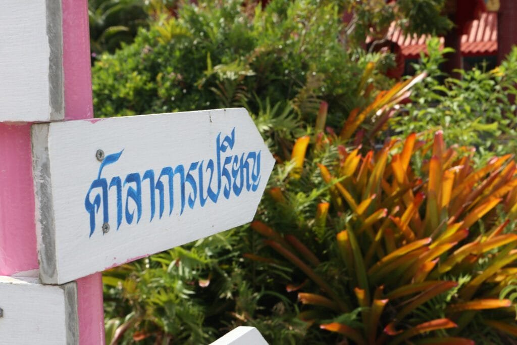 learn thai basics for travel