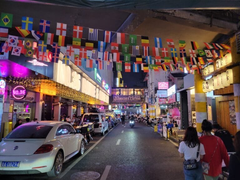 guiyang bar street