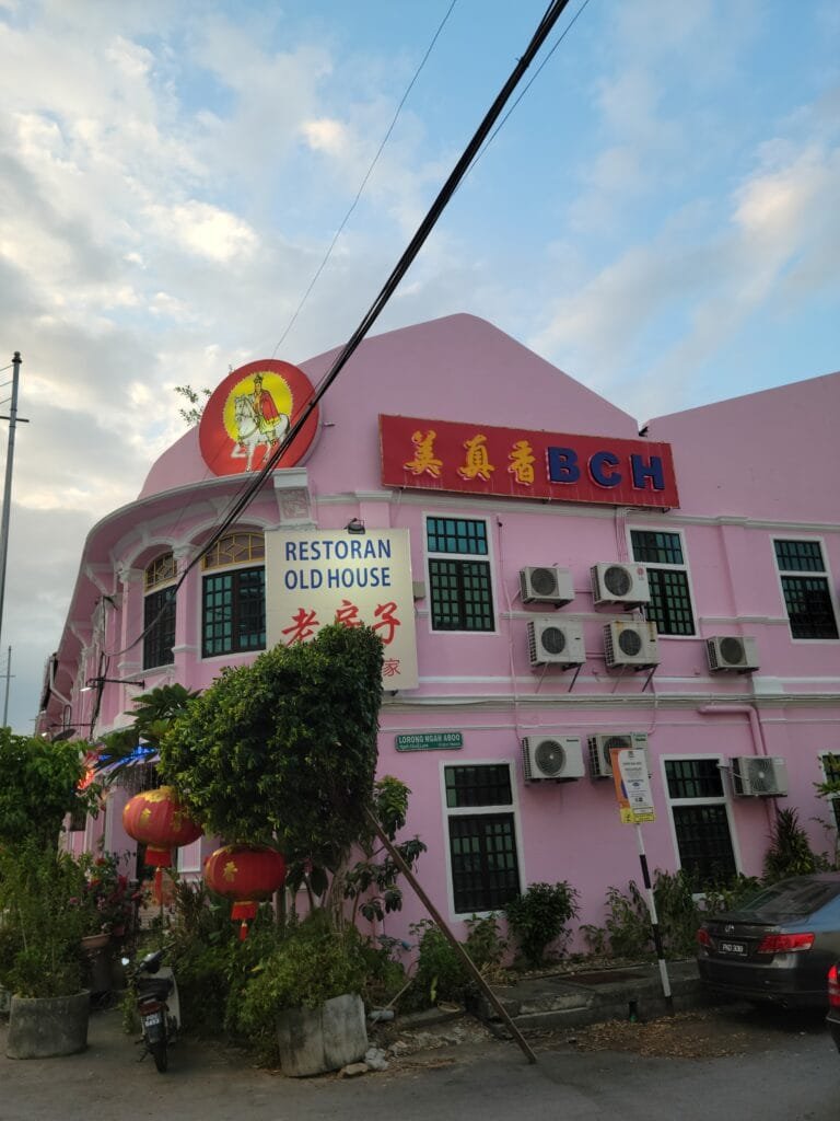 george town colourful houses