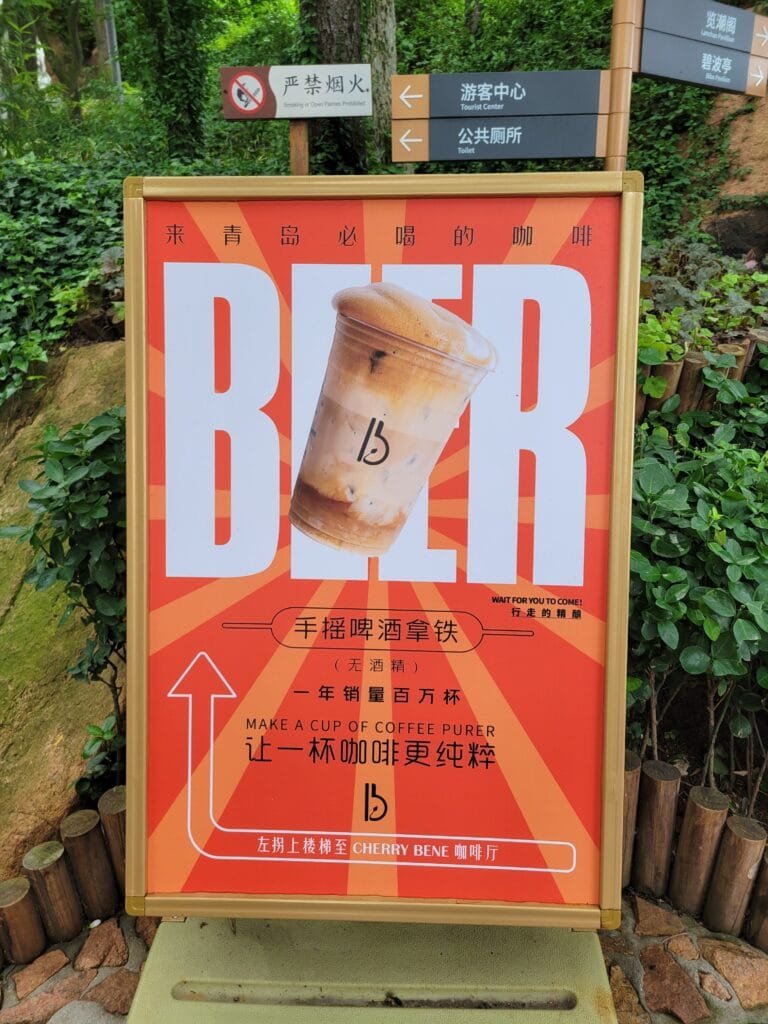 coffee with beer