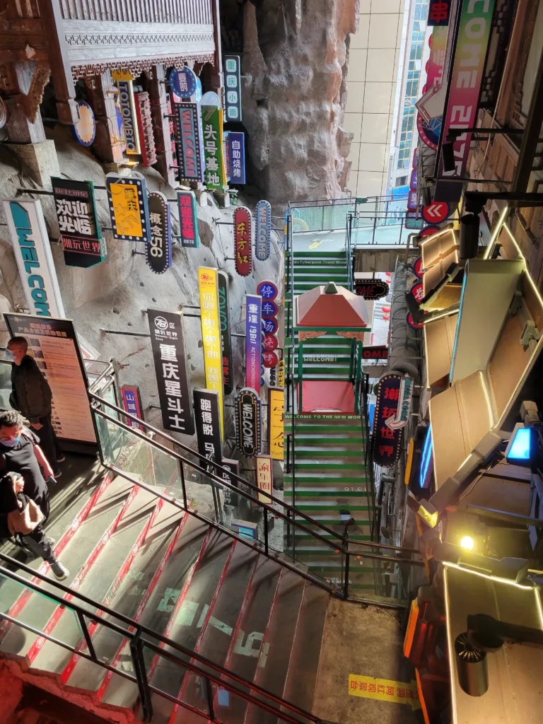 hongya cave