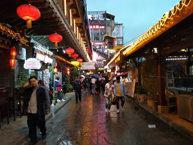 hongya cave